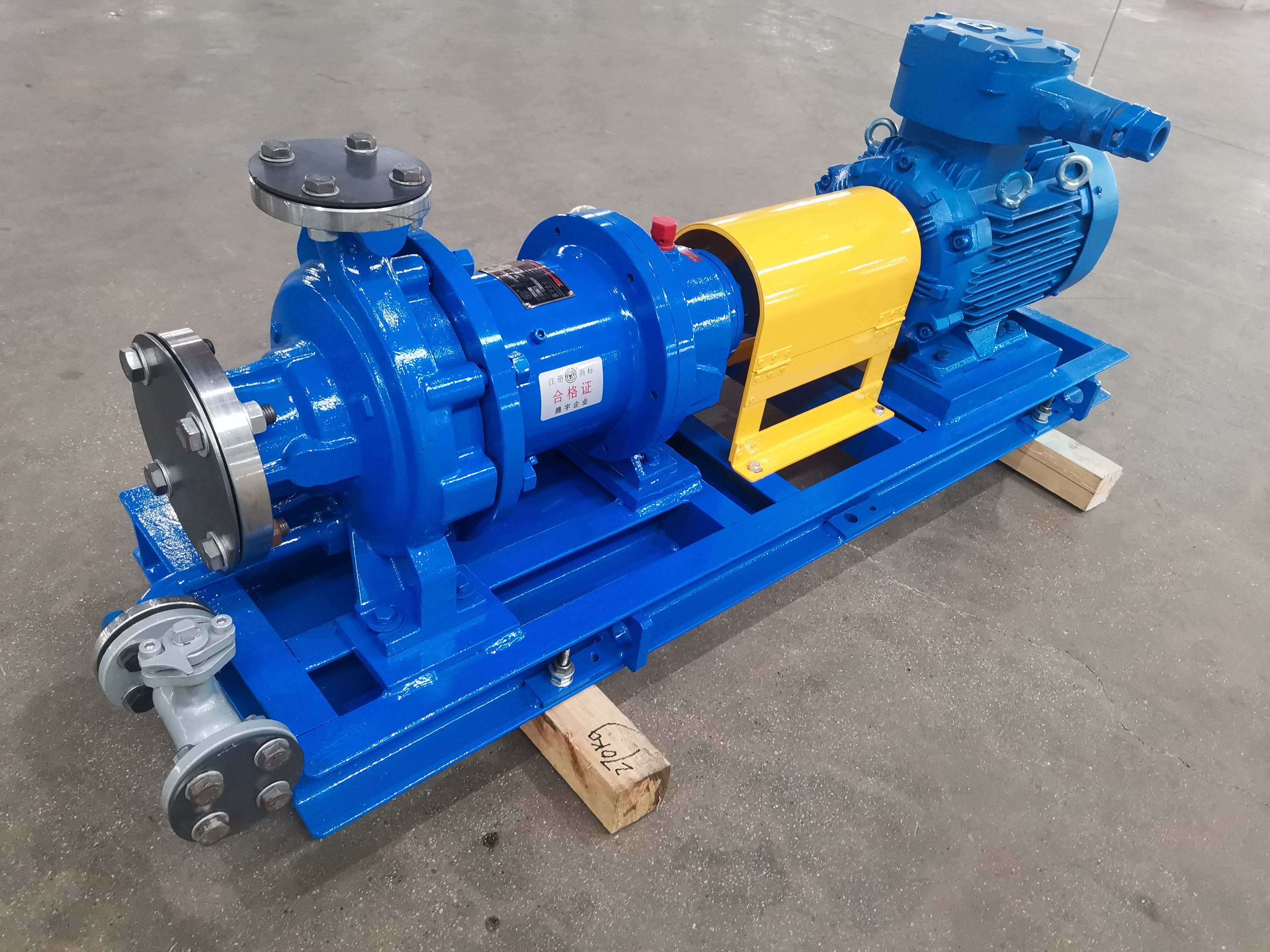 Magnetic Drive Pumps With Drainage System& Ball Valves Frame-mounted Magnetic Drive Pump