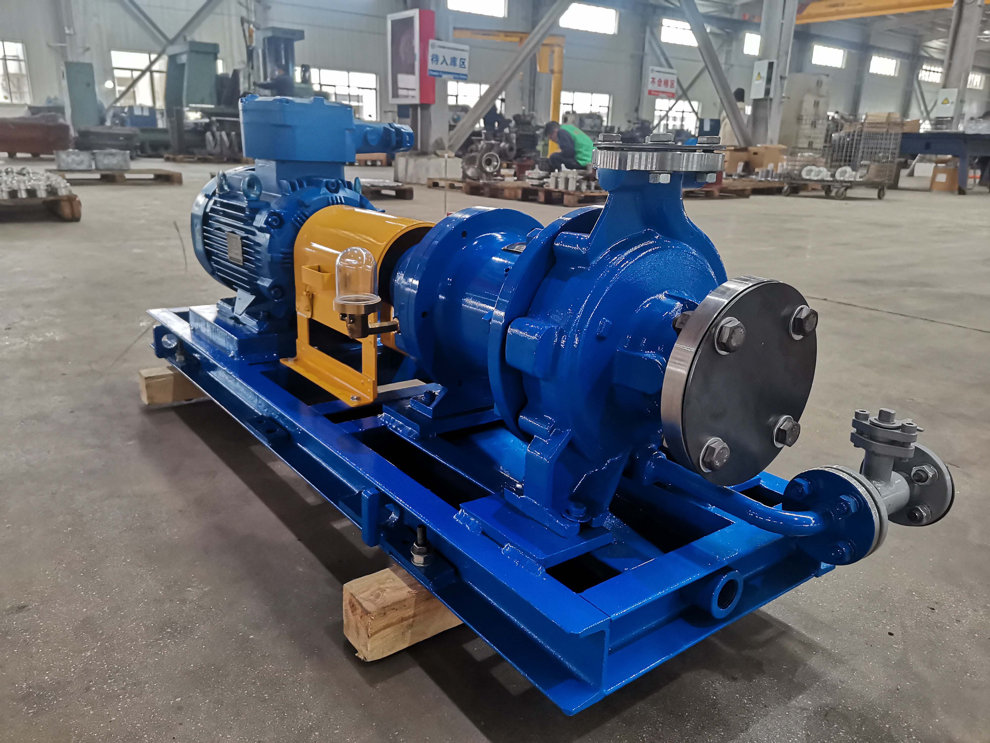 Magnetic Drive Petrochemical Process Pump from China, Magnetic Drive ...